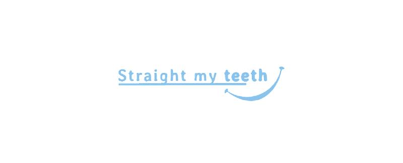 Straight My Teeth UK Discount Codes 2024